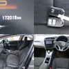 honda shuttle 2021 CFJ1857793 image 8