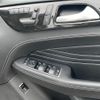mercedes-benz ml-class 2015 -MERCEDES-BENZ--Benz ML RBA-166057--WDC1660572A551191---MERCEDES-BENZ--Benz ML RBA-166057--WDC1660572A551191- image 24