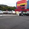 hino dutro 2015 CFJ9609688 image 18