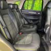 mazda cx-5 2022 CFJ1654987 image 9