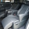 toyota alphard 2022 -TOYOTA--Alphard 6AA-AYH30W--AYH30-0146914---TOYOTA--Alphard 6AA-AYH30W--AYH30-0146914- image 15