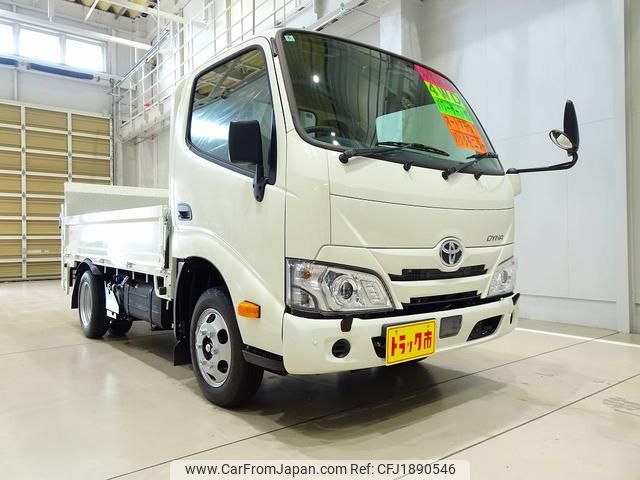 toyota dyna-truck 2025 CFJ1890546 image 2