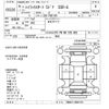 toyota hilux-surf 2004 -TOYOTA--Hilux Surf TRN215W-0001574---TOYOTA--Hilux Surf TRN215W-0001574- image 3