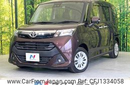 toyota tank 2020 -TOYOTA--Tank DBA-M900A--M900A-0469911---TOYOTA--Tank DBA-M900A--M900A-0469911-