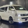 toyota hiace-wagon 2013 GOO_JP_700030313530220802001 image 1