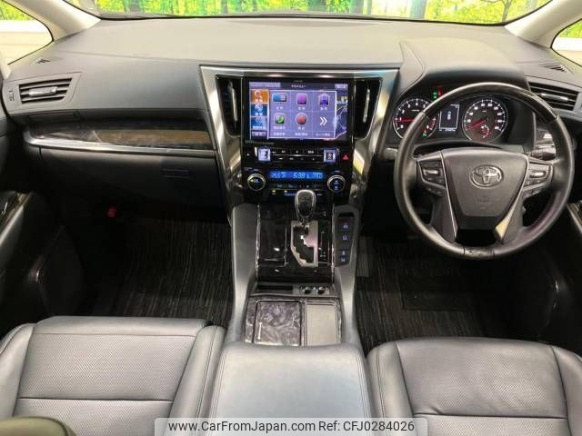 toyota alphard 2019 -TOYOTA--Alphard DBA-AGH30W--AGH30-0270451---TOYOTA--Alphard DBA-AGH30W--AGH30-0270451- image 2