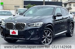 bmw x4 2021 -BMW--BMW X4 3DA-VJ20--WBA32CA0209J87953---BMW--BMW X4 3DA-VJ20--WBA32CA0209J87953-