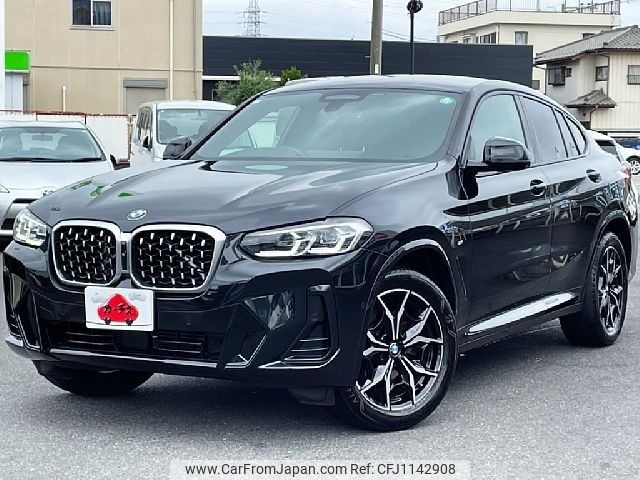 bmw x4 2021 -BMW--BMW X4 3DA-VJ20--WBA32CA0209J87953---BMW--BMW X4 3DA-VJ20--WBA32CA0209J87953- image 1