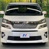 toyota vellfire 2014 quick_quick_ANH20W_ANH20-8355424 image 15