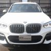 bmw x3 2021 -BMW--BMW X3 3BA-TY30--WBATY96020N088308---BMW--BMW X3 3BA-TY30--WBATY96020N088308- image 3