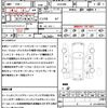 toyota estima 2013 CFJ1761620 image 14