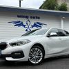 bmw 1-series 2021 ad5e025e220d2e1ffc31ee269d0a7ab4 image 1