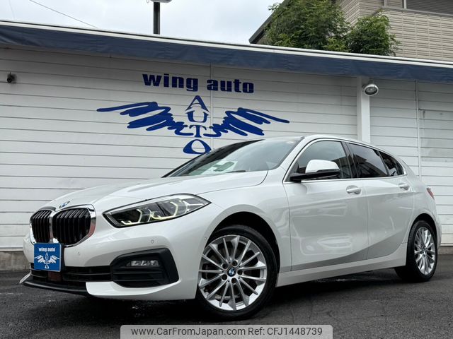 bmw 1-series 2021 ad5e025e220d2e1ffc31ee269d0a7ab4 image 1