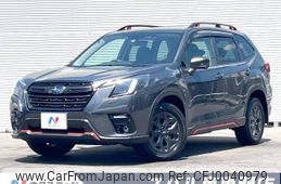 subaru forester 2022 -SUBARU--Forester 5AA-SKE--SKE-075624---SUBARU--Forester 5AA-SKE--SKE-075624-