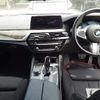 bmw 5-series 2018 -BMW 【岐阜 303ﾆ7117】--BMW 5 Series LDA-JM20--WBAJM72080BM90574---BMW 【岐阜 303ﾆ7117】--BMW 5 Series LDA-JM20--WBAJM72080BM90574- image 14