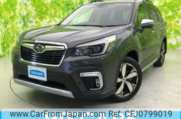 subaru forester 2021 quick_quick_5AA-SKE_SKE-052273