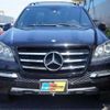 mercedes-benz gl-class 2012 -MERCEDES-BENZ 【野田 301ﾅ8985】--Benz GL Class 164886--WDC1648861A793683---MERCEDES-BENZ 【野田 301ﾅ8985】--Benz GL Class 164886--WDC1648861A793683- image 30