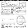 toyota probox-van 2022 -TOYOTA--Probox Van NHP160V-0062109---TOYOTA--Probox Van NHP160V-0062109- image 3