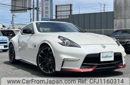 nissan fairlady-z 2015 -NISSAN--Fairlady Z CBA-Z34--Z34-500037---NISSAN--Fairlady Z CBA-Z34--Z34-500037-