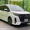 toyota noah 2019 -TOYOTA--Noah DBA-ZRR80W--ZRR80-0552134---TOYOTA--Noah DBA-ZRR80W--ZRR80-0552134- image 18