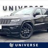 jeep grand-cherokee 2020 quick_quick_WK36TA_1C4RJFEGXKC742923 image 1
