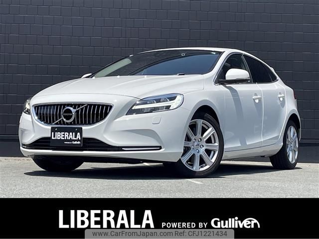 volvo v40 2019 -VOLVO--Volvo V40 LDA-MD4204T--YV1MVA8RDK2561832---VOLVO--Volvo V40 LDA-MD4204T--YV1MVA8RDK2561832- image 1