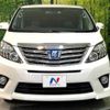 toyota alphard 2014 -TOYOTA--Alphard DAA-ATH20W--ATH20-8046376---TOYOTA--Alphard DAA-ATH20W--ATH20-8046376- image 15