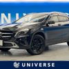 mercedes-benz gla-class 2015 -MERCEDES-BENZ--Benz GLA DBA-156946--WDC1569462J081040---MERCEDES-BENZ--Benz GLA DBA-156946--WDC1569462J081040- image 1