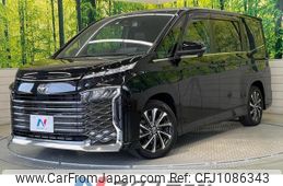 toyota voxy 2022 quick_quick_MZRA90W_MZRA90-0015774