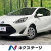 toyota aqua 2017 -TOYOTA--AQUA DAA-NHP10--NHP10-6620519---TOYOTA--AQUA DAA-NHP10--NHP10-6620519- image 1