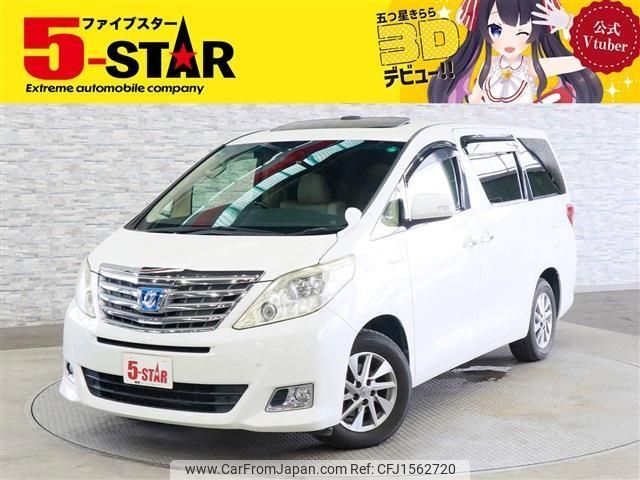 toyota alphard 2012 CFJ1562720 image 1
