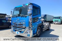 nissan diesel-ud-quon 2021 -NISSAN--Quon 2PG-GK5AAD--GK5AAD-JNCMBP0A4MU060434---NISSAN--Quon 2PG-GK5AAD--GK5AAD-JNCMBP0A4MU060434-