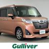 toyota roomy 2016 -TOYOTA--Roomy DBA-M900A--M900A-0000940---TOYOTA--Roomy DBA-M900A--M900A-0000940- image 1