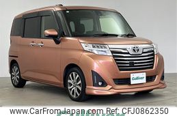 toyota roomy 2016 -TOYOTA--Roomy DBA-M900A--M900A-0000940---TOYOTA--Roomy DBA-M900A--M900A-0000940-