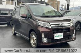 daihatsu move 2014 -DAIHATSU--Move DBA-LA100S--LA100S-1068573---DAIHATSU--Move DBA-LA100S--LA100S-1068573-