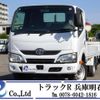 toyota dyna-truck 2017 GOO_NET_EXCHANGE_0704331A30250424W001 image 1