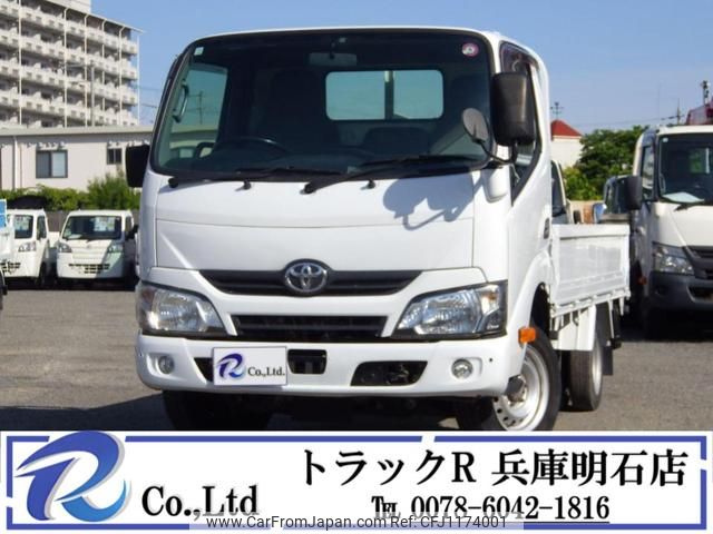 toyota dyna-truck 2017 GOO_NET_EXCHANGE_0704331A30250424W001 image 1