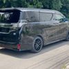 toyota vellfire 2015 quick_quick_DAA-AYH30W_AYH30-0025740 image 5