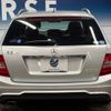 mercedes-benz c-class-station-wagon 2013 -MERCEDES-BENZ--Benz C Class Wagon DBA-204248--WDD2042482G183234---MERCEDES-BENZ--Benz C Class Wagon DBA-204248--WDD2042482G183234- image 16