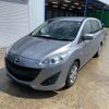 mazda premacy 2017 CFJ7531182 image 1