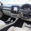 volvo xc40 2019 CFJ1550355 image 6