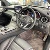 mercedes-benz glc-class 2017 CFJ1645952 image 8