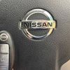 nissan x-trail 2011 -NISSAN--X-Trail DBA-NT31--NT31-227984---NISSAN--X-Trail DBA-NT31--NT31-227984- image 7