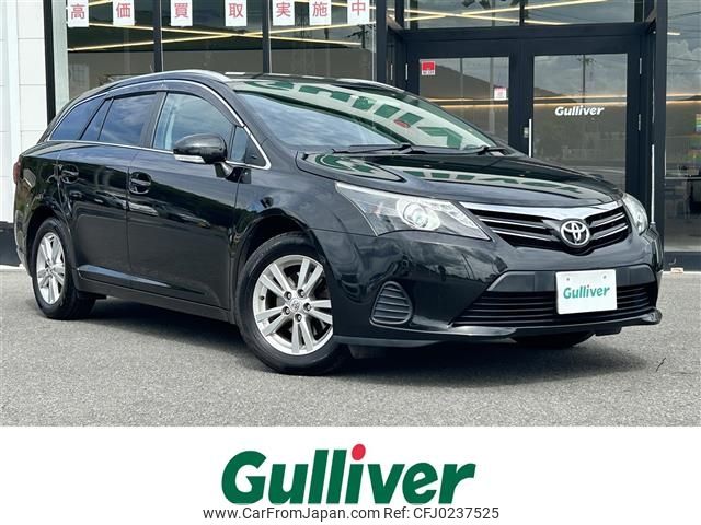 toyota avensis 2014 -TOYOTA--Avensis Wagon DBA-ZRT272W--ZRT272-0008369---TOYOTA--Avensis Wagon DBA-ZRT272W--ZRT272-0008369- image 1