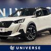 peugeot 2008 2023 CFJ1619790 image 1