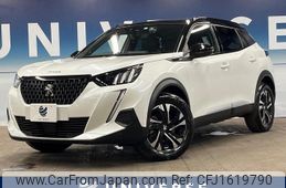 peugeot 2008 2023 CFJ1619790