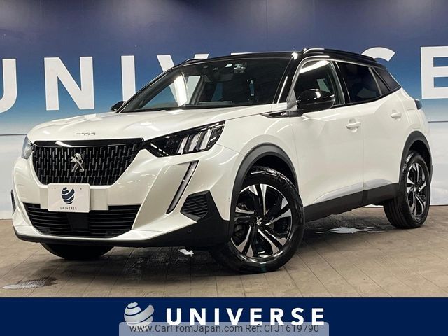 peugeot 2008 2023 CFJ1619790 image 1