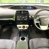toyota prius 2018 CFJ1677062 image 2