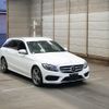 mercedes-benz c-class-station-wagon 2015 -MERCEDES-BENZ--Benz C Class Wagon 205242-WDD2052422F154703---MERCEDES-BENZ--Benz C Class Wagon 205242-WDD2052422F154703- image 1