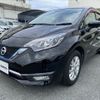 nissan note 2017 -NISSAN--Note DAA-HE12--HE12-047675---NISSAN--Note DAA-HE12--HE12-047675- image 8